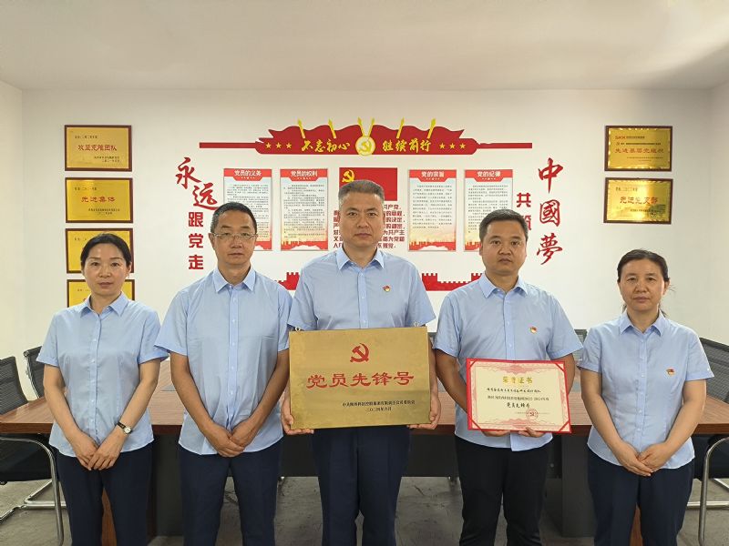 党建引领 榜样前行（三）：党员先锋号“稀有金属粉末专用设备研发设计团队”优秀事迹
